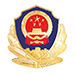 國家礦山安全監察局四川局logo